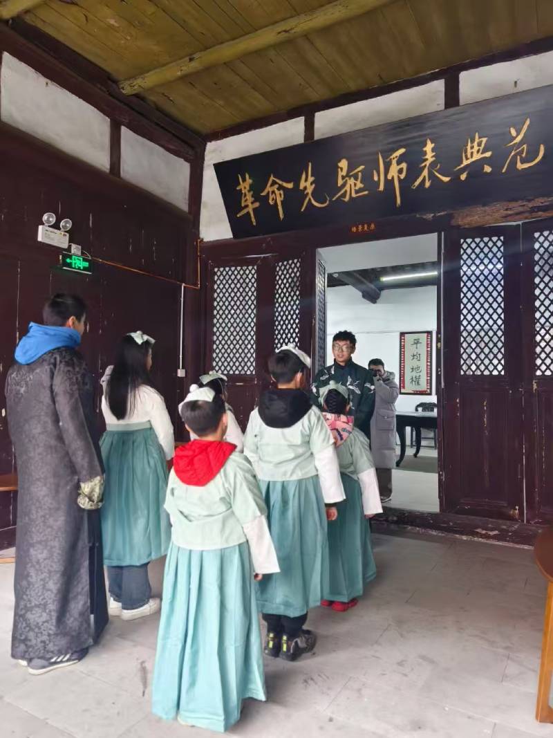 全南县景区文学经典改编剧本游